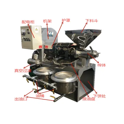 Lanyu Sunflower Oil Refining Machine and Soybean Oil Making Machine