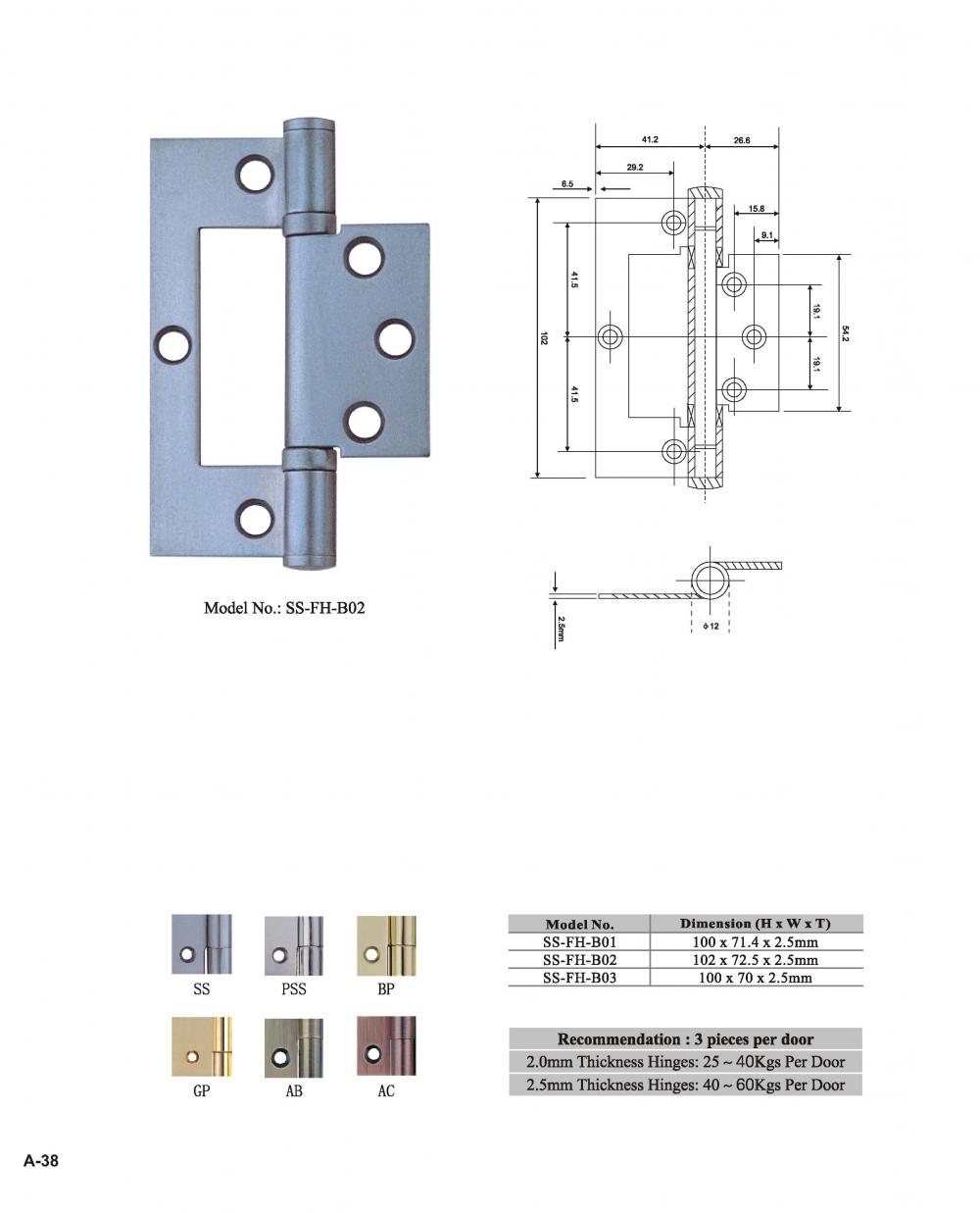 High quality stainless steel door hinges