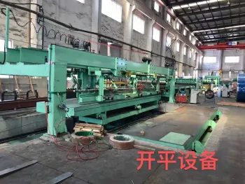 Stainless steel leveling equipment