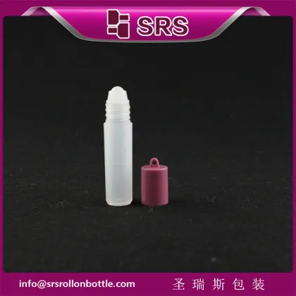 SRS plastic 5ml mini perfume sample bottle