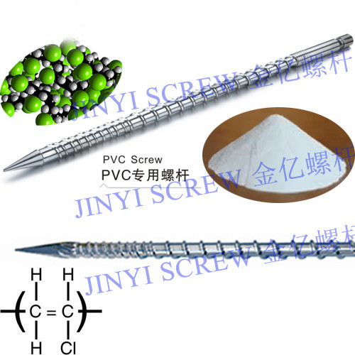 PVC 나사 배럴 플라즈마 질화 또는 크롬 도금