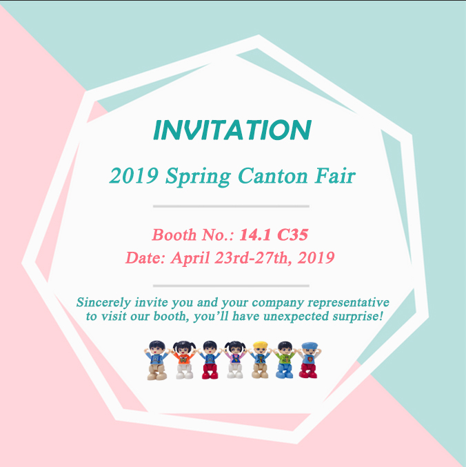 Spring Canton Fair