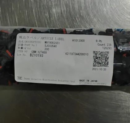 JAE MX19002S51 Connectors: Your Comprehensive Search Engine