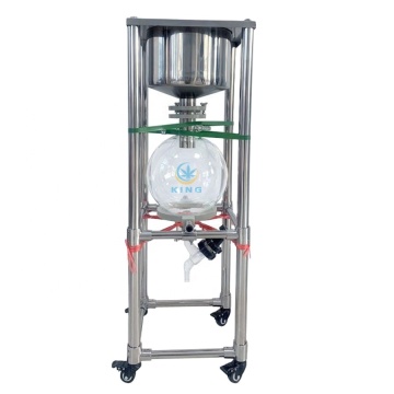 ZF-50L Industrial Stainless Steel Vacuum Liquid Filter