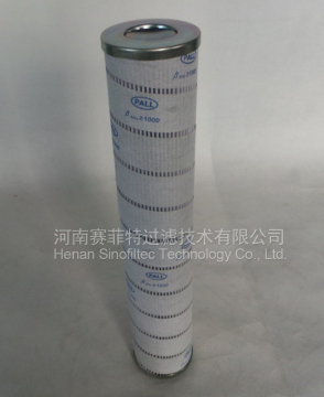 FST-RP-HC9100FKZ8Z Hydraulic Oil Filter Element