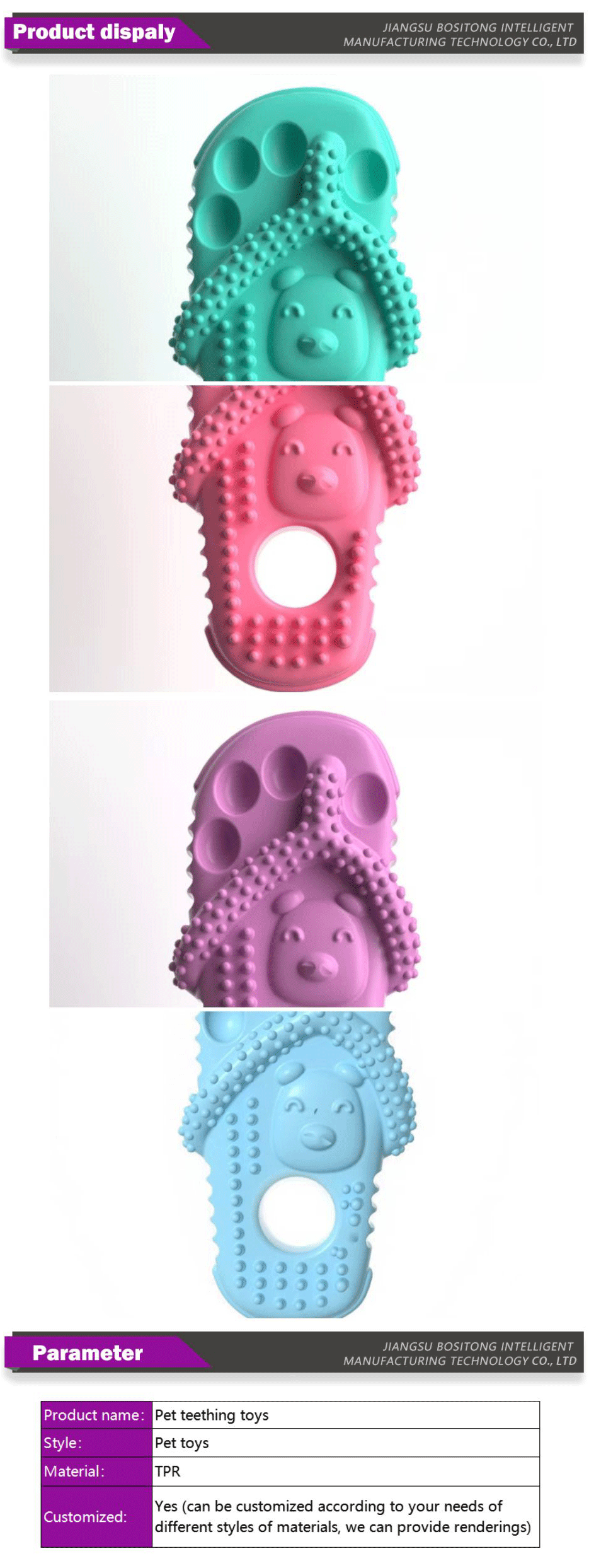 dog chew toy slipper