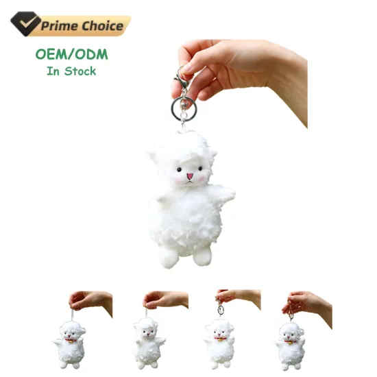 Wholesale Cute Mini Stuffed Plush Animal Keychain Toys: Focus on White Plush Sheep Lamp Dolls