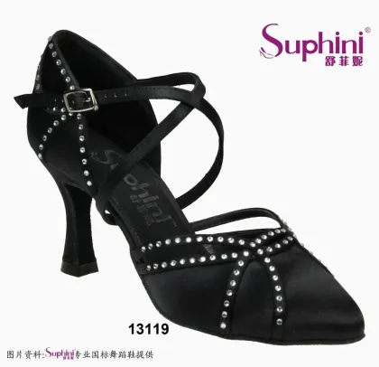 Elegance Ballroom Dance Shoes