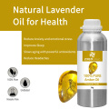 Amber harufu nzuri mafuta muhimu kwa aromatherapy