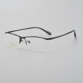 Durable Titanium Opitcal Frame
