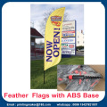 Προώθηση Feather Flags Custom with Kits