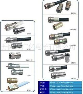 Connector - 5