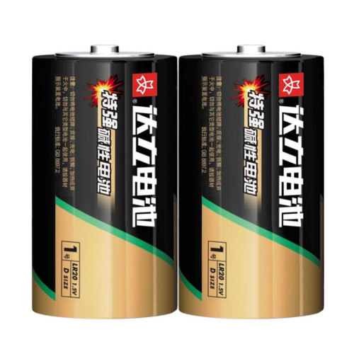 Materiales y diseños de embalaje industriales innovadores