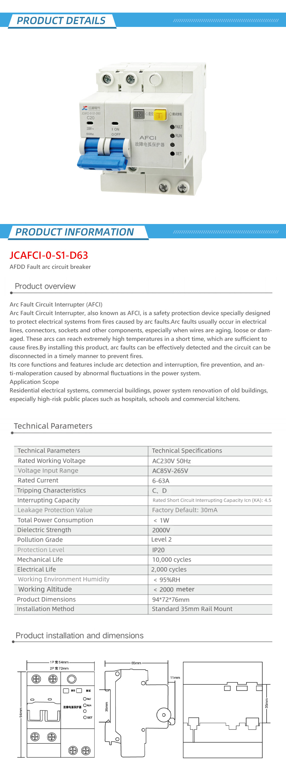 JCAFCI-0-S1-D63 1-12-X