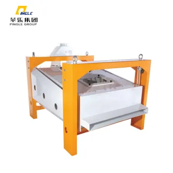 Wheat Mill Rotary Separator