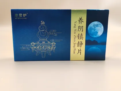 Yangyin Zhenjing Tablets