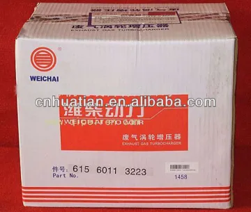 Weichai WD615 Diesel Engine Exhaust Gas Turbocharger Supercharger 61560113223