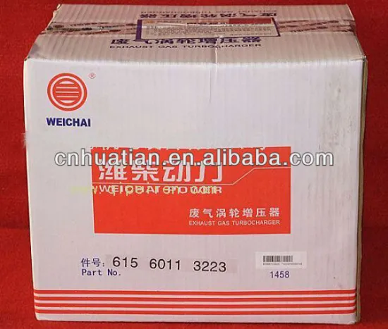 Weichai WD615 Diesel Engine Exhaust Gas Turbocharger Supercharger 61560113223