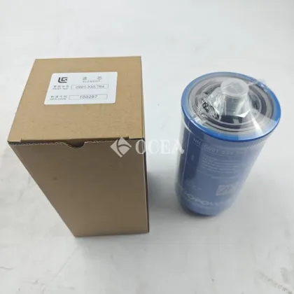 0501.333.764 ZF gearbox oil filter