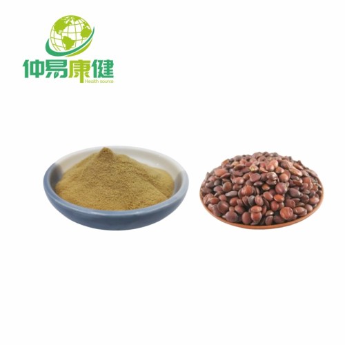 Sleep Aid Extract Spine Date Extract Jujube seed extract Jujube saponin2% Factory