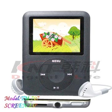 Mp4 player with 2.0"TFT screen
