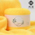 Bola mágica de cor gradiente tingida personalizada, fio misturado acrílico antiestático, suave, fino, tricô manual, premium, faça você mesmo, tecido sofisticado, 100g