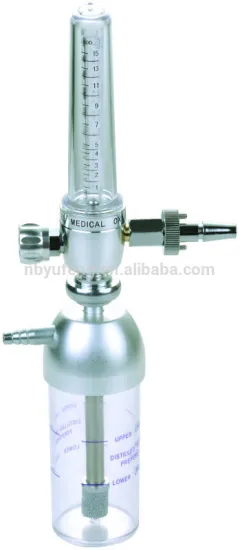 Wall Fixed Oxygen Flowmeter with Humidifier