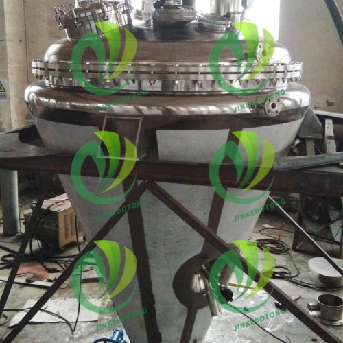 Single Cone Vacuum Dryer Model