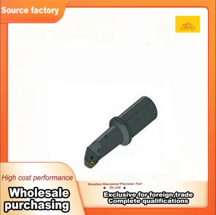 Advanced Tool Shank for Boring Insert Applications