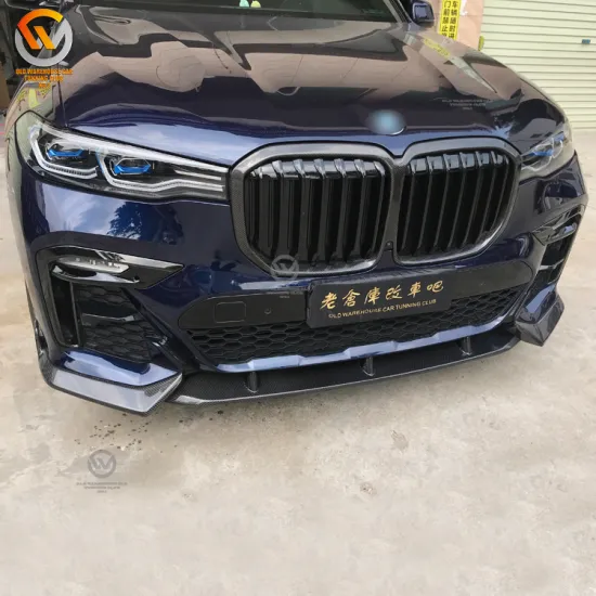 Carbon Fiber Body Kit for BMW X7 G07 - New Arrival