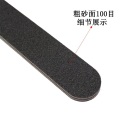 Hot Sale New Arrival Magic Sponge Nail File