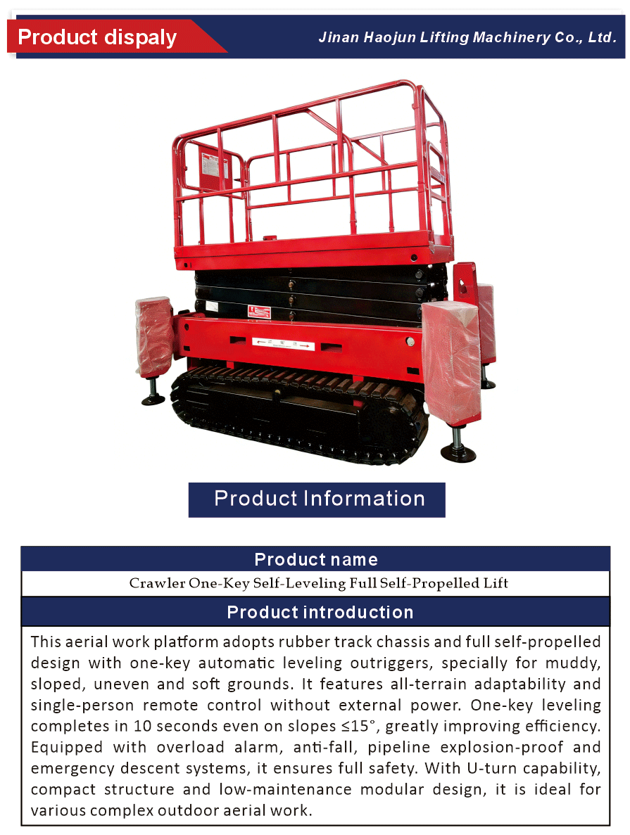 Crawler Type Self Leveling Lift
