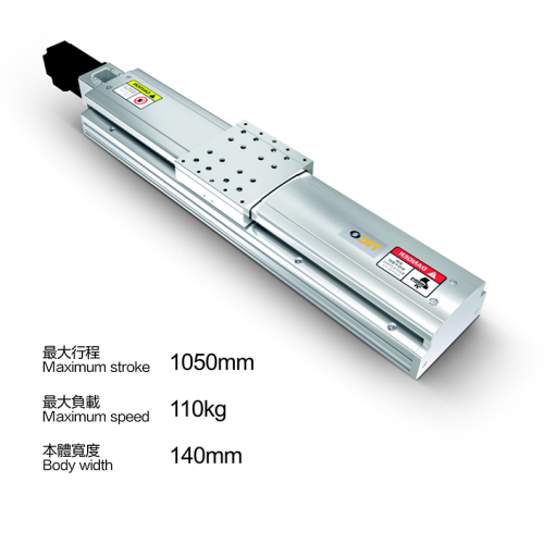 Low noise linear slide