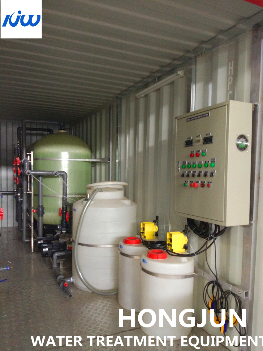 Hot sale reverse osmosis water treatment plant price