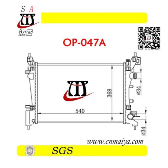 1300279 autoparts for aluminum radiator