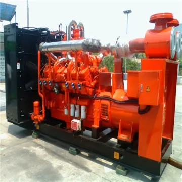 Cummins Natural Gas Generator Set