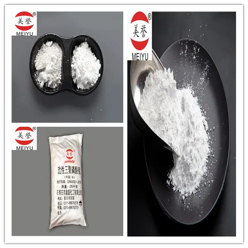 high temperature materials binder Aluminum Dihydrogen Phosphate