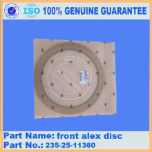 WA420-3 front alex disc 235-25-11360 قطع الغيار حفارة كوماتسو