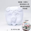 Máscara DIY em branco para banco de moedas de porco fofo sem pintura