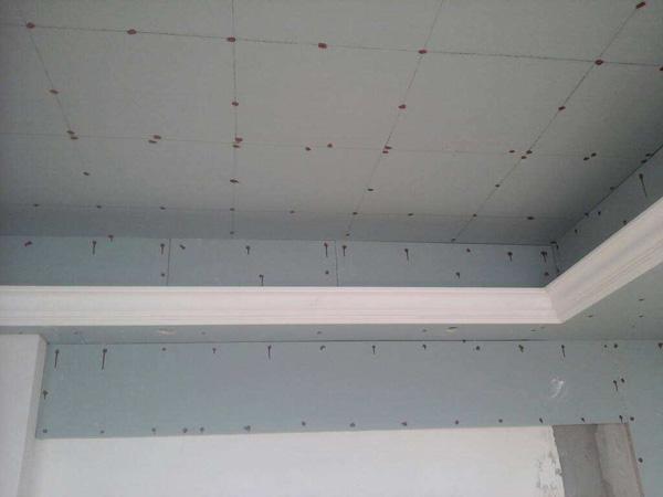 Gypsum Board 1 Jpg