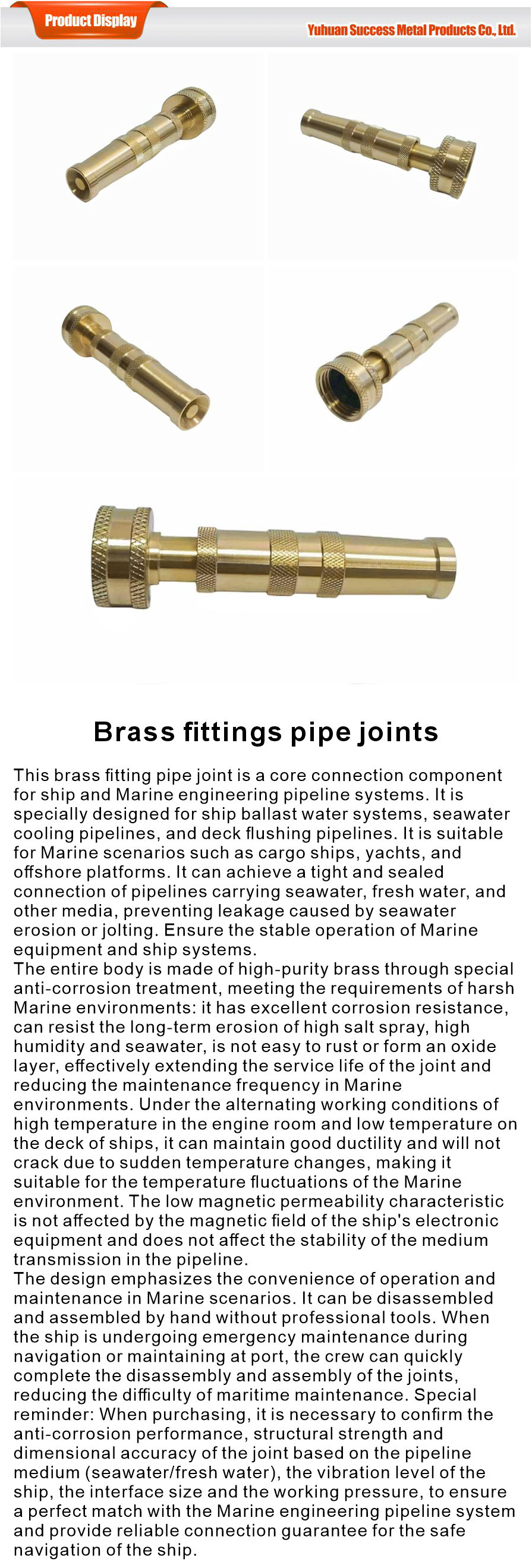 Other brass fittings and pipe fittings-xiangqing1-SKSS079