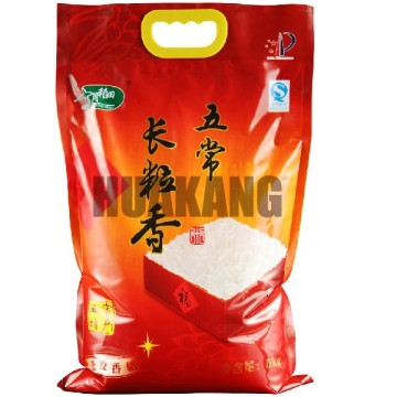 Customized printing rice packaging plastic bag with plastic handle