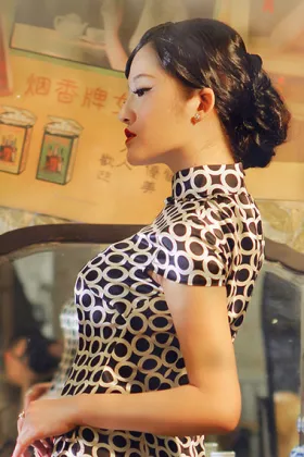 Brown Circle Cheongsam