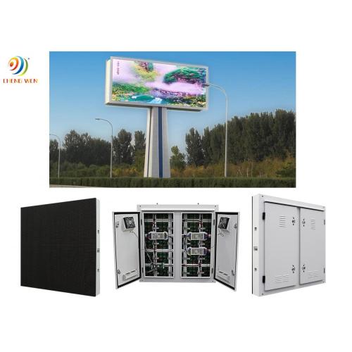 Outdoor Fixed P5 960mm×960mm Led Screen Club Buliding