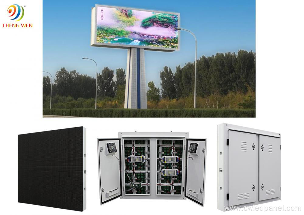 Outdoor Advertising Digital P8 960x960mm LED Display