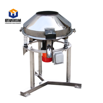 high frequency circular rotary fine powder vibro sifter