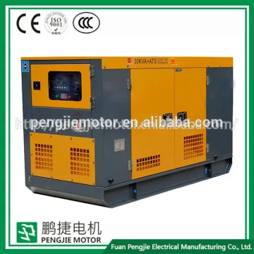 150kva WEICHAI denyo generator