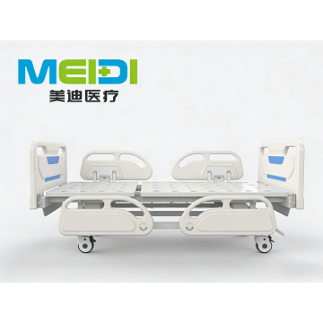 Single Crank Nursing Bed for Elderly Care, Four Small Guardrails, Central Control Brake Ward Bed