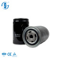 Filtro de óleo do compressor de ar PH2815