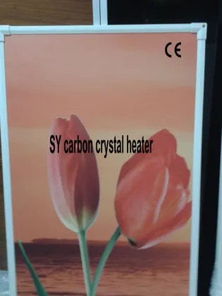 Carbon crystal wall electric heater